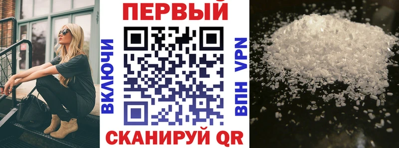 Amphetamine VHQ  Сортавала 