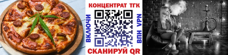Canna-Cookies марихуана даркнет сайт Сортавала