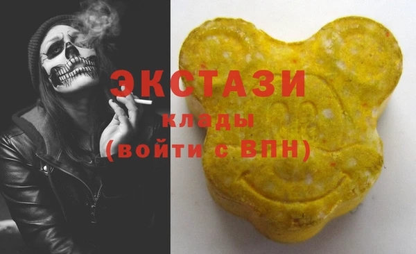 круглые Алексин
