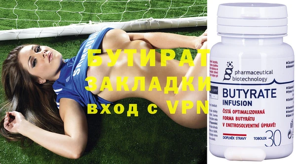 круглые Алексин