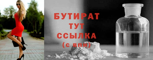круглые Алексин