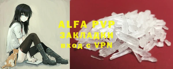 амфетамин Нефтегорск