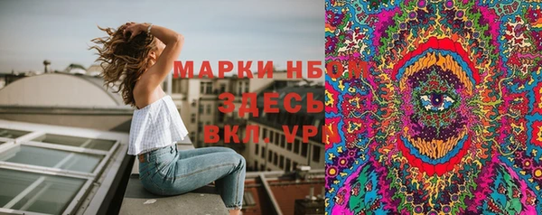 круглые Алексин