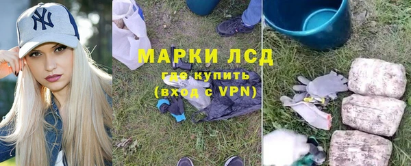 круглые Алексин
