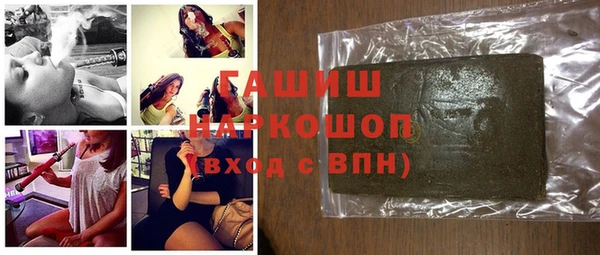 прущие грибы Алексеевка