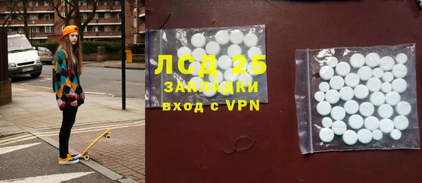 круглые Алексин