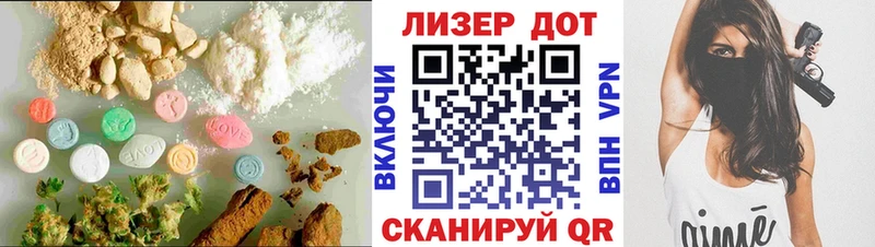 Лсд 25 экстази ecstasy  Сортавала 