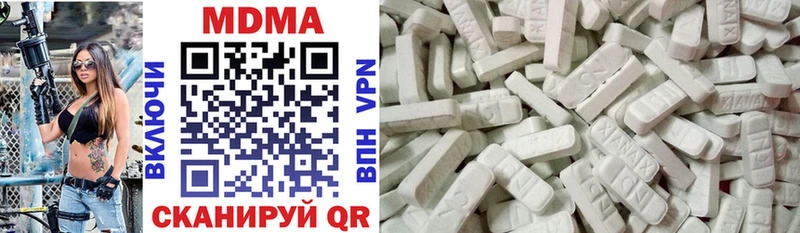 MDMA VHQ  Сортавала 