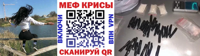 сайты даркнета состав  Сортавала  МЕФ мяу мяу 